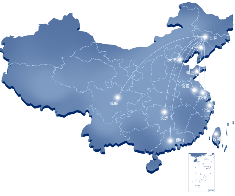 z100 首页| Starbo星宝官网