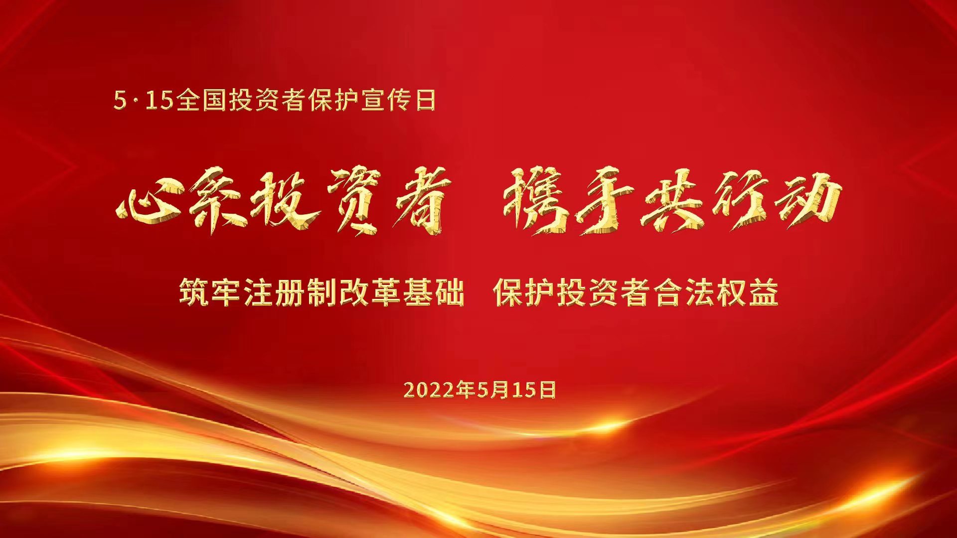 首页| Starbo星宝官网