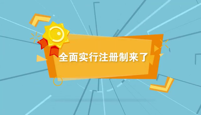 首页| Starbo星宝官网