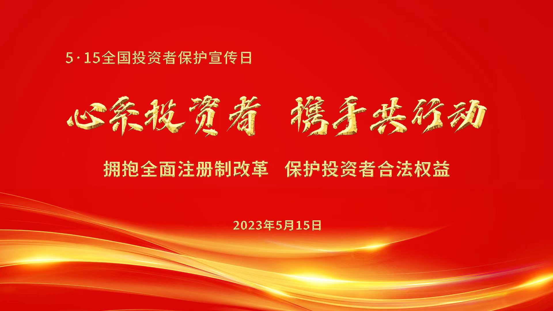 首页| Starbo星宝官网